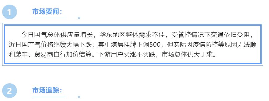 捕獲1.jpg