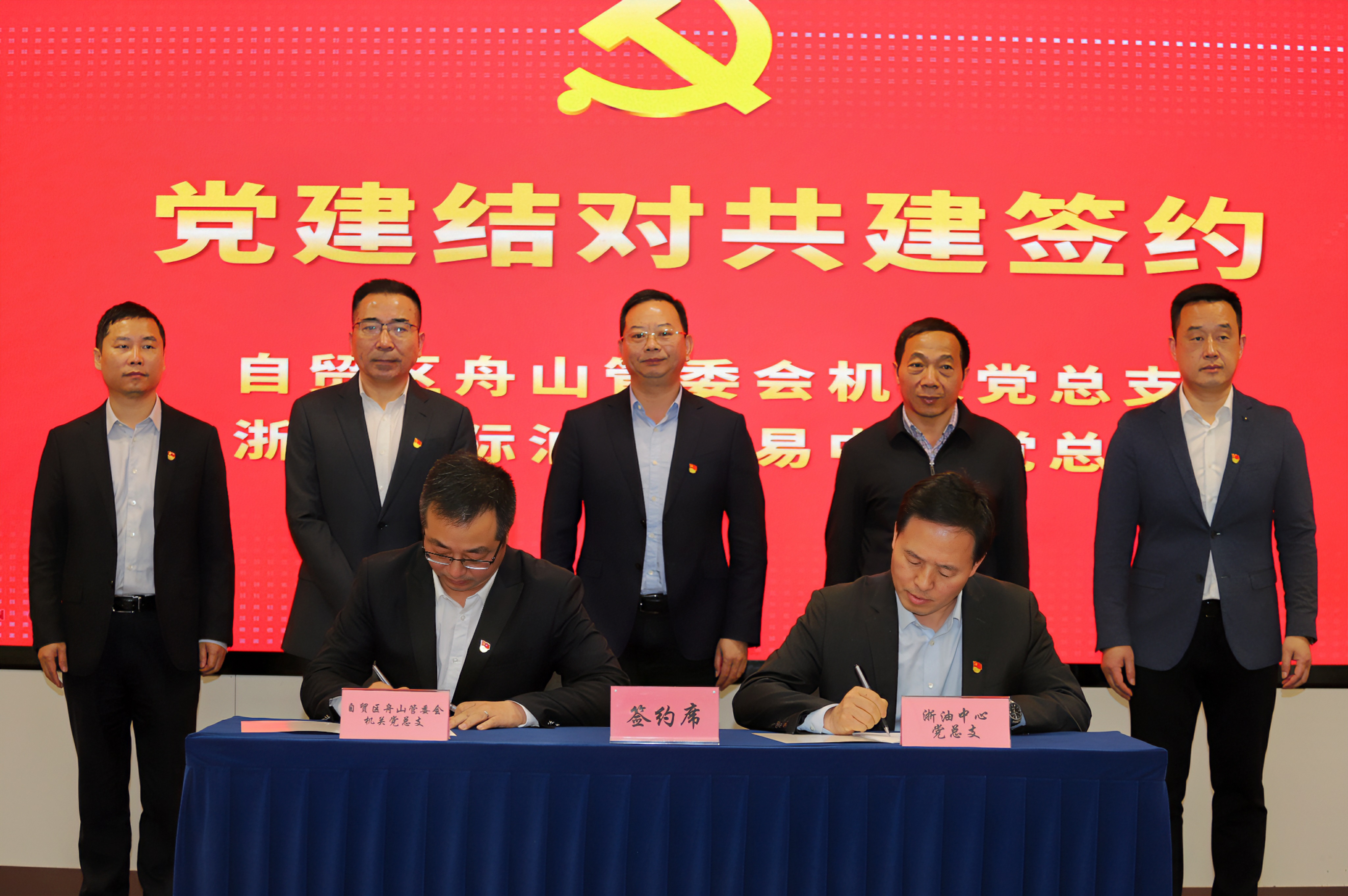 合照官網(wǎng)用圖2M.jpg